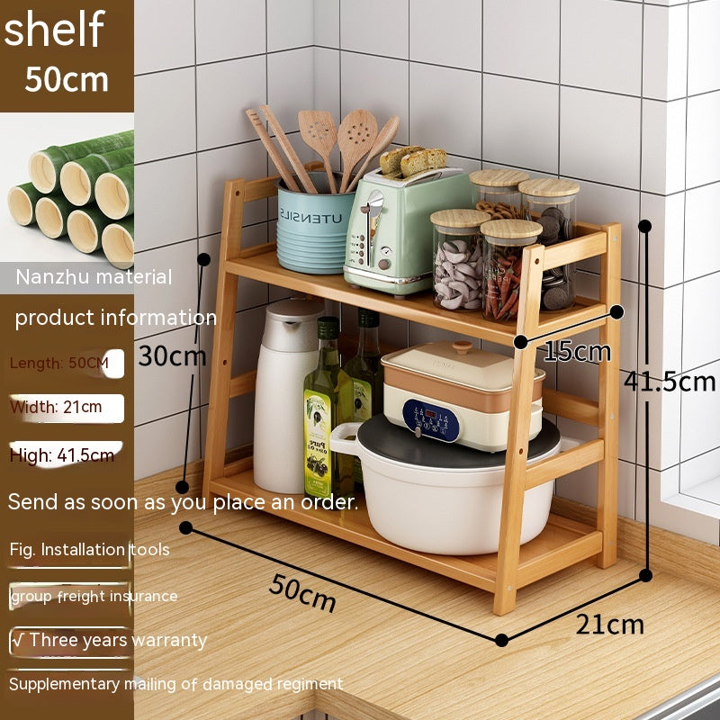 Bamboo Multipurpose Additional Storage Rack